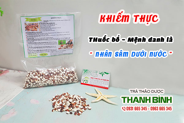 Khiếm thực và những công dụng chữa bệnh bạn nên biết