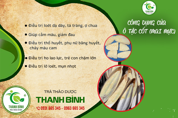 ô tặc cốt