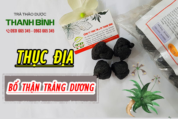 thục địa 