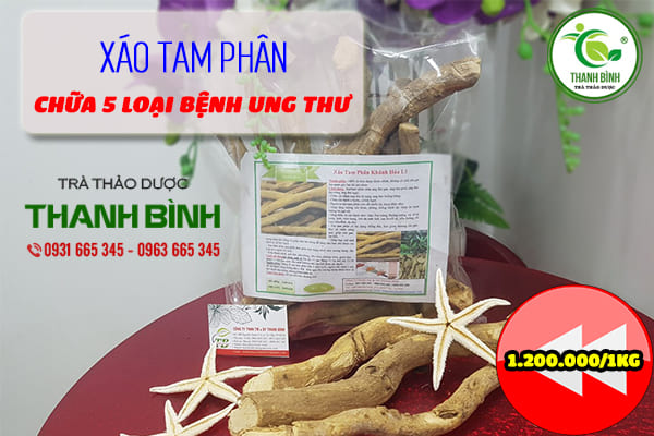 xáo tam phân