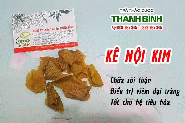 Đặc điểm về vị thuốc kê nội kim