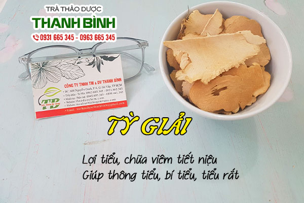 ty giải