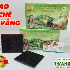 Cao chè vằng [Hình ảnh, công dụng, cách dùng] Mua ở đâu chất lượng tốt nhất?