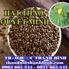 Cửa hàng bán hạt thảo quyết minh tại Hà Nội giúp nhuận tràng thông tiện trị ho mất ngủ