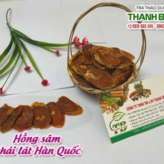 Hồng sâm thái lát Hàn Quốc [Hình ảnh, công dụng, cách dùng] Mua ở đâu chất lượng tốt nhất?
