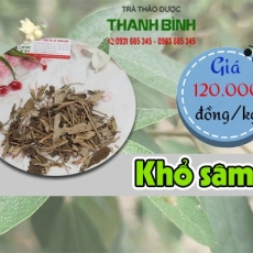 Mua bán khổ sâm tại TP.HCM uy tín chất lượng tốt nhất