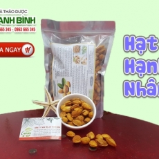 Mua bán quả hạnh nhân tại TP.HCM uy tín chất lượng tốt nhất