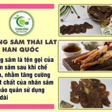 Mua hồng sâm thái lát Hàn Quốc giá rẻ uy tín chất lượng nhất ở đâu?