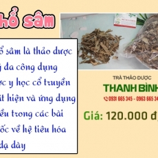 Mua bán khổ sâm ở quận Bình Tân có công dụng trị viêm loét dạ dày tốt nhất